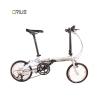 Buy cheap Outdoor Fitness 16 Inch Shadow Folding Bike With And Microshift R9 Rear Derailleur from wholesalers