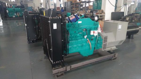 Buy cheap PERKINS Open Diesel Generator 1500RPM 12KW 15KVA With Stamford Alternator from wholesalers