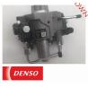 Buy cheap DENSO diesel fuel injection pump 22100-30090 294000-0701 for TOYOTA from wholesalers