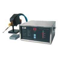 Buy cheap Single-Phase 220V Ultra High Frequency Induction Heating Machine For Small Parts product