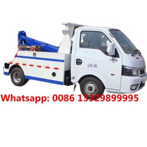 Buy cheap 4x2 110HP gasoline engine euro 5 standard 4tons winch T lift towing wrecker body dongfeng mini T lifting wrecker from wholesalers