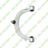 Buy cheap For Rolls-Royce Cullinan Suspension Control Left Front Upper Swing Straight Arm OEM 31106878255 from wholesalers