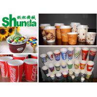 Buy cheap Coffee Tea Disposable Cup Thermoforming Machine High Speed Paper Cup Making product