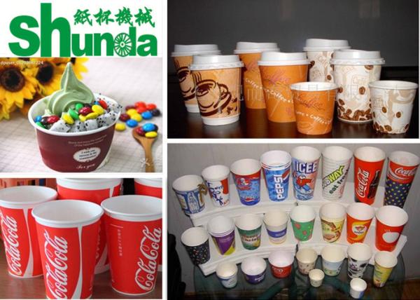 Buy cheap Coffee Tea Disposable Cup Thermoforming Machine High Speed Paper Cup Making Machine from wholesalers