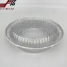 Buy cheap Plastic Lids Round Foil Trays 650ml Aluminum Foil Pan from wholesalers