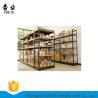Buy cheap Simple free Supermarket Shelves Display Cabinets Multi-Storey Steel Wood Storage Shelves from wholesalers