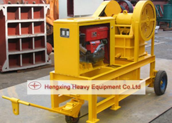 Buy cheap Diesel engine portable small jaw crusher PE150*250,PE200*300,PE250*400 from wholesalers
