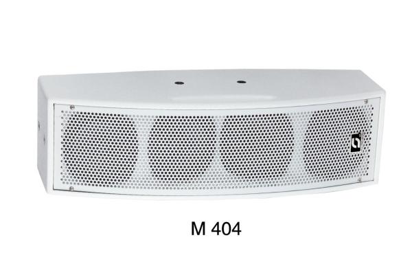 Buy cheap pro conference speaker M404 4X4 inch full frequency from wholesalers