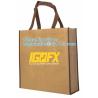Buy cheap Non woven bags manufacturer philippines/india/kolkata PP woven bags recycling biodegradable woven bags,bagease, pack, pa from wholesalers