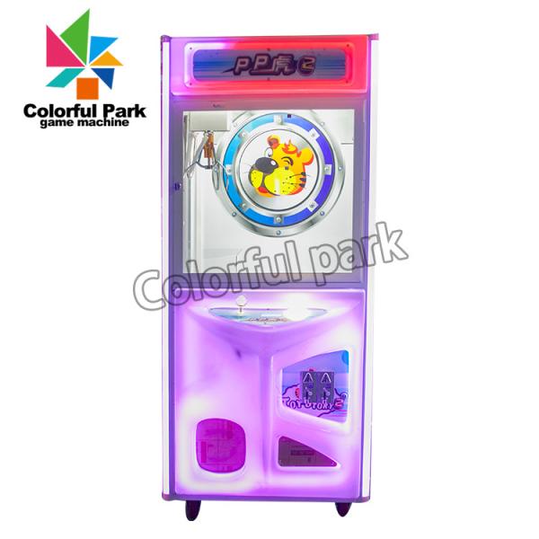 Buy cheap Coin Operated Prize Vending Machine Arcade Crane Toy Claw Machine from wholesalers