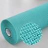 Buy cheap Soft Fire Resistant EIFS Fiberglass Mesh For wall reinforcing from wholesalers
