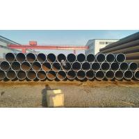 Buy cheap Construction Field Carbon Steel EN 10219 S275J0H SAW Pipe product