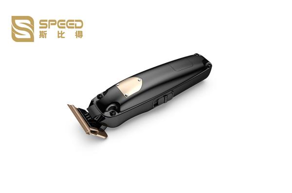 Buy cheap SHC-5651 1500mAh Portable Hair Clipper PC+ABS from wholesalers