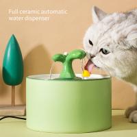 Buy cheap Smart Electric Ceramic Automatic Cat Feeder For Pet Drinking product