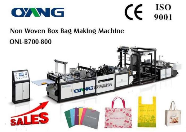 Buy cheap Automatic Ultrasonic Non Woven Bag Making Machine for PP Woven Fabric Bag from wholesalers