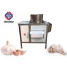 Buy cheap 304 Stainless Steel Garlic Separating Machine High Outpout 500KG/H from wholesalers