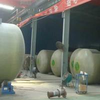 Buy cheap 50m3 Oil Well Commercial Oil Storage Tanks 30 Cubic Meter 20cbm product