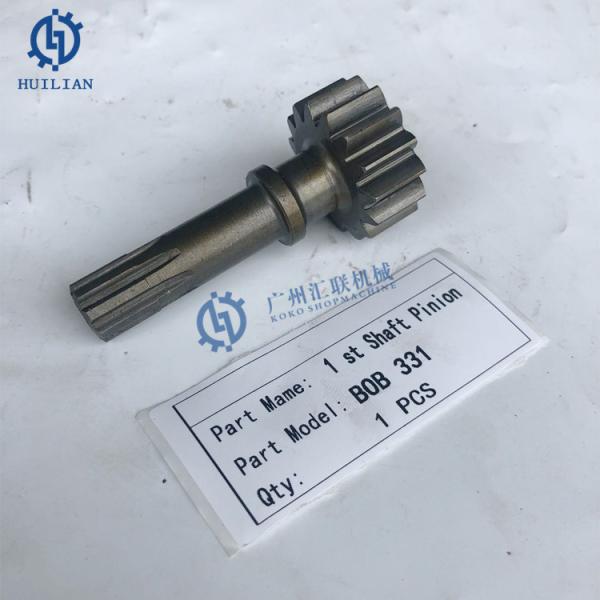 Buy cheap Excavator Parts First Level Final Drive BOB331 1st Sun Gear Shaft Pinion from wholesalers