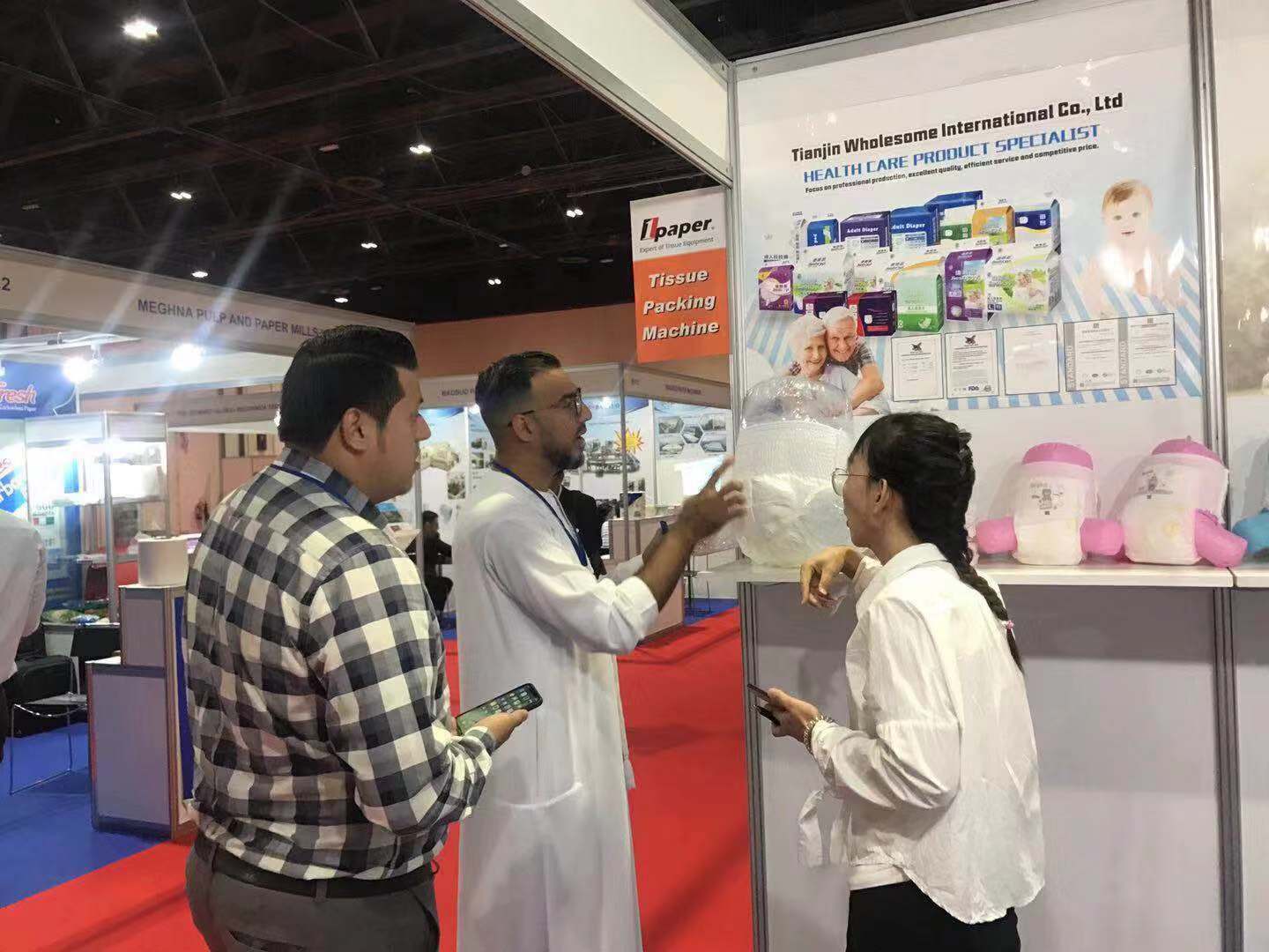 Hydrophilic Non-woven Fabric Maternity Sanitary Napkin from SnuGrace Medical Absorbent