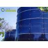 Buy cheap Enamel Coated Wastewater Storage Tanks: The Perfect Solution for Water & Wastewater Plants from wholesalers