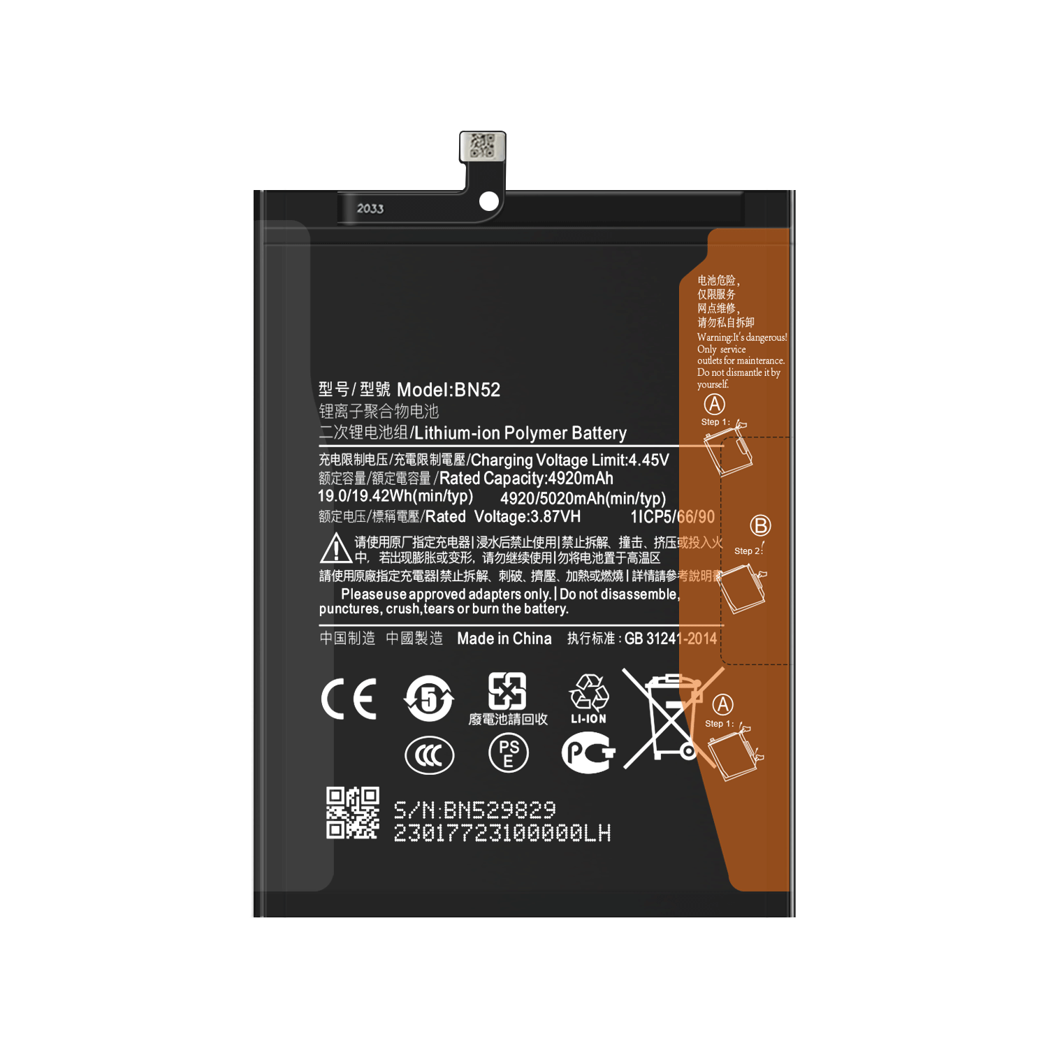 Note 9 Pro/Note 9S Mobile Phone Batteries BN52 Original Replacement Rechargeable Cells