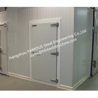 Buy cheap Polyurethane Core Side Hinged Coldroom Doors Double Swinging Insulation Doors product