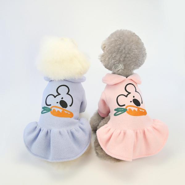 Buy cheap Comfortable Cute Dog Winter Dress XS XL Polyester Pet Skirt Cat Winter Clothes from wholesalers