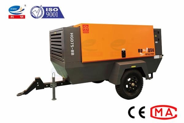 Buy cheap Plastering Air Compressor Concrete Shotcrete Machine Computerized from wholesalers