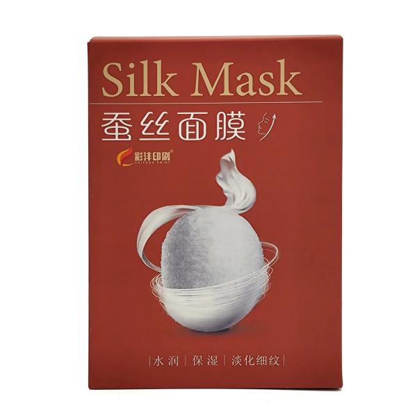 Buy cheap Custom Cosmetic Makeup Beauty Products Packaging Box Embossed And Texture Men'S Skincare Box from wholesalers