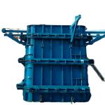 Buy cheap Peri Formwork Bridge Pillar DOKA CAP Casting Form Concrete Metal Formwork from wholesalers