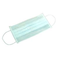 Buy cheap Eco Friendly Disposable Mouth Mask 17.5x9.5cm With Adjustable Nose Clip product