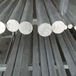 Aluminum Rod 4 Inch Aluminum Bar Manufacturers 6063 6061 Aluminum Round Bar