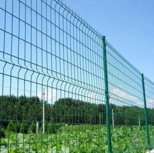 Wholesale Green 3D Curvy Welded Wire Mesh Fence with peach posts from china suppliers