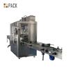 Buy cheap Small Capacity Viscosity Oil Bottle Filling Machine 1000ml-5000ml Volume from wholesalers