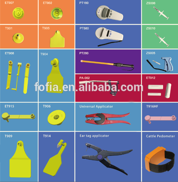QQ20151124163934.png