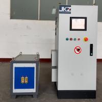 Buy cheap SWP-160MT Ultrasonic frequency 160KW 15-30KHZ induction hardening equipment product