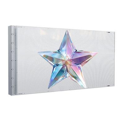Buy cheap P4 Adhesive Transparent LED Display SMD1921 3.5 kg per square meter 240x1500mm from wholesalers