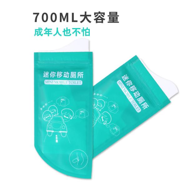 Buy cheap Urinal Pot Unisex Car Toilet Emergency Pee Bag Disposable Portable Style from wholesalers