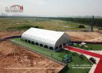 Fire Retardant Outdoor Curved Tent For Big Sport Event / Party Tent Marquee