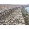 Buy cheap PVC Coated Rock Filled Wire Cages For Retaining Wall from wholesalers