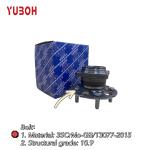 Replace/Repair High Strength Forged Rear Wheel Hub Assembly for Nissan OE NO.