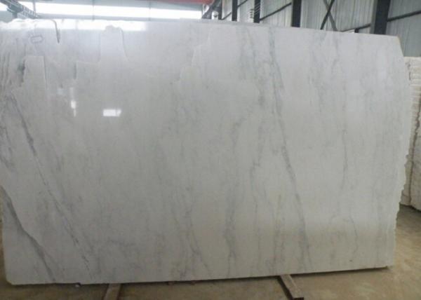 Buy cheap Polished Statuario Venato Porcelain Tile , White Large Marble Floor Tiles from wholesalers