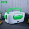 Buy cheap Stainless Steel Hot Electric Heating Lunch Box Leakproof For Office 12v 24v from wholesalers