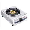 Buy cheap Manufacturer's supply of single stove gas stoves, thickened stainless steel desktop natural gas stoves, household large from wholesalers