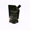 Buy cheap Plastic Spout Pouch Coffee Packaging Bags / SGS Approved Doypack Stand Up Pouch from wholesalers