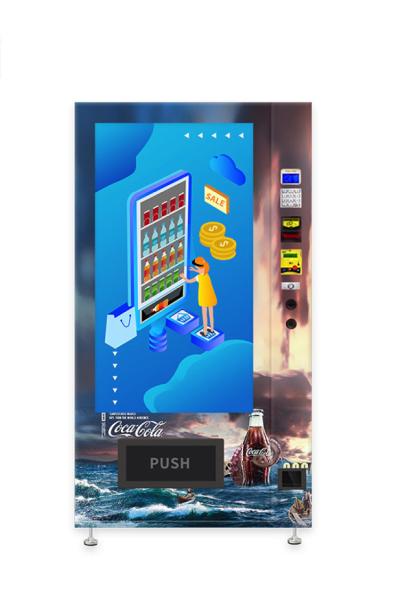 Buy cheap Self Service Chocolate Vending Machine Large Advertising Touchscreen Anti Theft from wholesalers