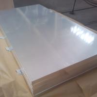 Buy cheap AISI 5mm 10mm Thick Aluminium Plate 3003 5052 6061 Decoration Mechanical product