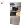 Buy cheap 20-30L/H Soft Ice Cream Machine 318V 2 1 Flavors Soft Serve Maker 2450W for Snack Bar Cafe from wholesalers
