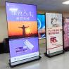 Buy cheap Indoor Floor Standing Digital Signage Monitor LED Video Wall For Advertising from wholesalers