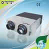 Buy cheap Energy Recovery Ventilator from wholesalers